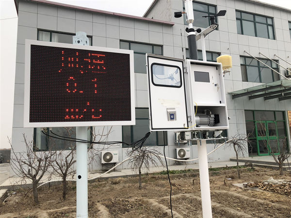就在泉州市中心！噪声主动监测体系“上岗”